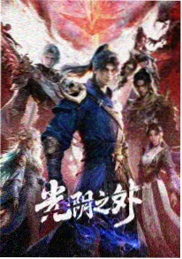 珊瑚之歌 动漫 2025 海洋奇幻
